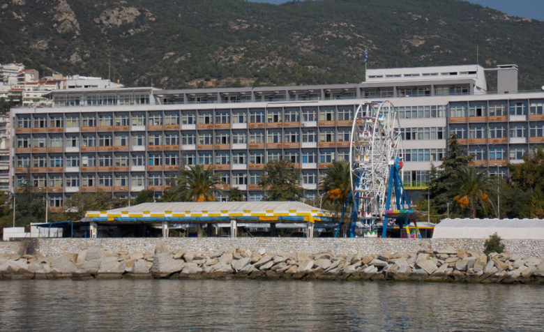ΔΙΟΙΚΗΤΗΡΙΟ ΚΑΒΑΛΑ