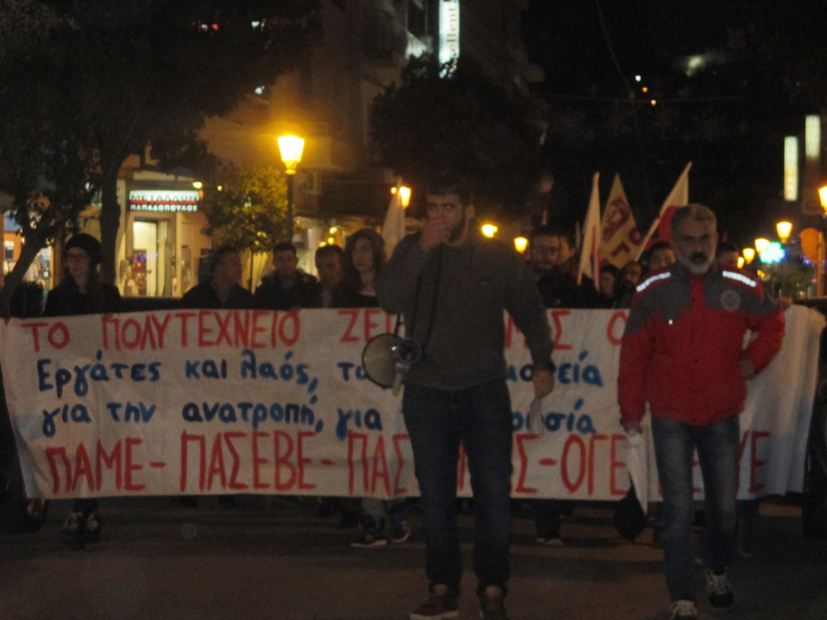 πολυτεχνειο1