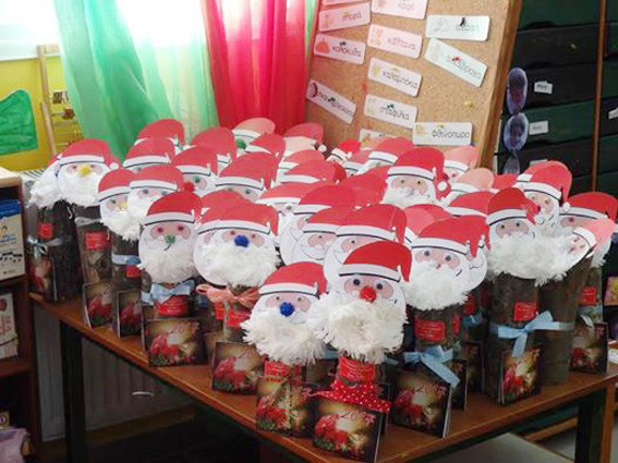 ΗΜΕΡΟΛΟΓΙΑ1