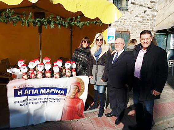 ΗΜΕΡΟΛΟΓΙΑ3