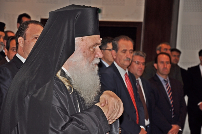 ΙΕΡΩΝΥΜΟΣ 3