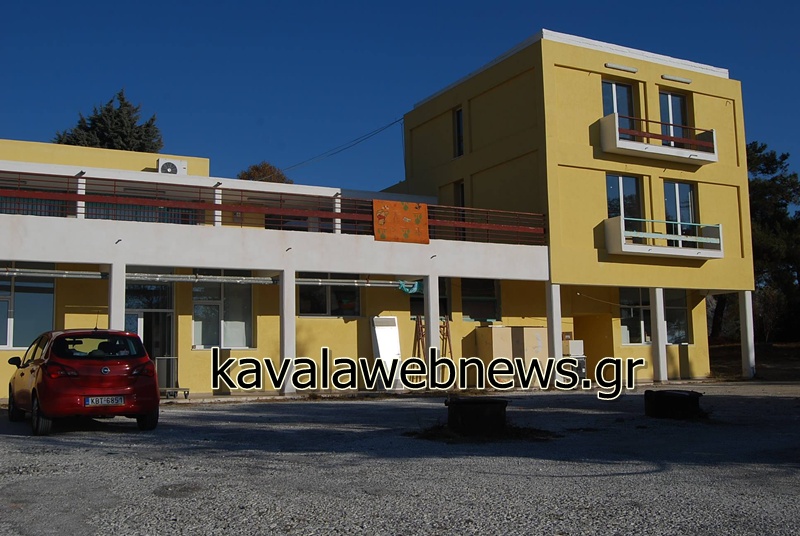 ΚΕΝΤΡΟ ΠΡΟΝΟΙΑΣ 2