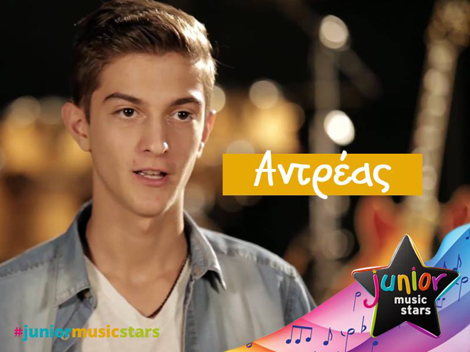 ΣΙΔΗΡΟΠΟΥΛΟΣ 2