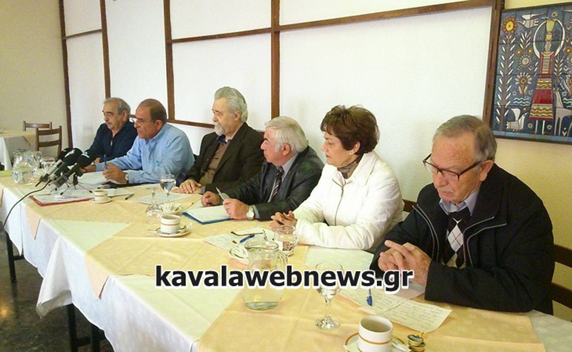 ΣΥΝΤΑΞΙΟΥΧΟΙ