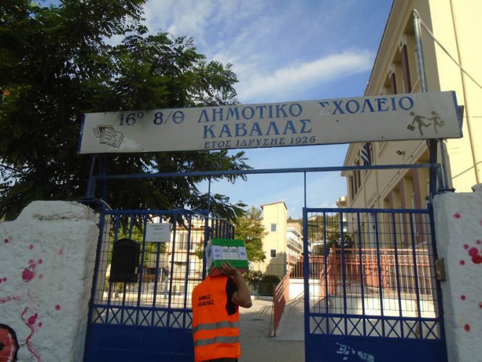 xymoi