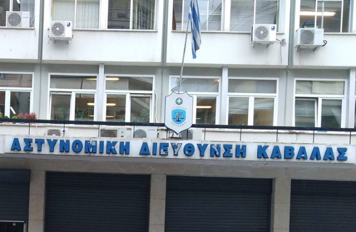 ΑΣΤΥΝΟΜΙΑ ΚΑΒΑΛΑ