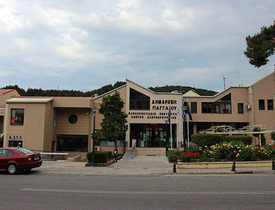 ΔΗΜΑΡΧΕΙΟ ΠΑΓΓΑΙΟΥ 1