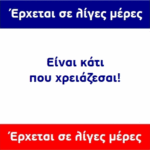 anigif