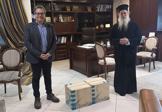 ΠΟΛΙΤΕΙΟ ΓΗΡΟΚΟΜΕΙΟ