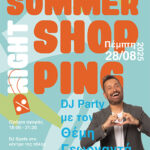 summer shopping night final
