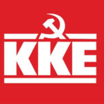 ΚΚΕ