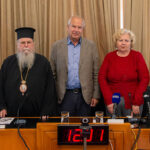 ADONTES 1
