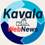Kavala 200