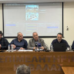 EPIMELHTHRIO SYNEDRIASI