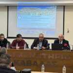 EPIMELHTHRIO SYNEDRIASI