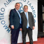 LIMENIKO TAMEIO PITA 1